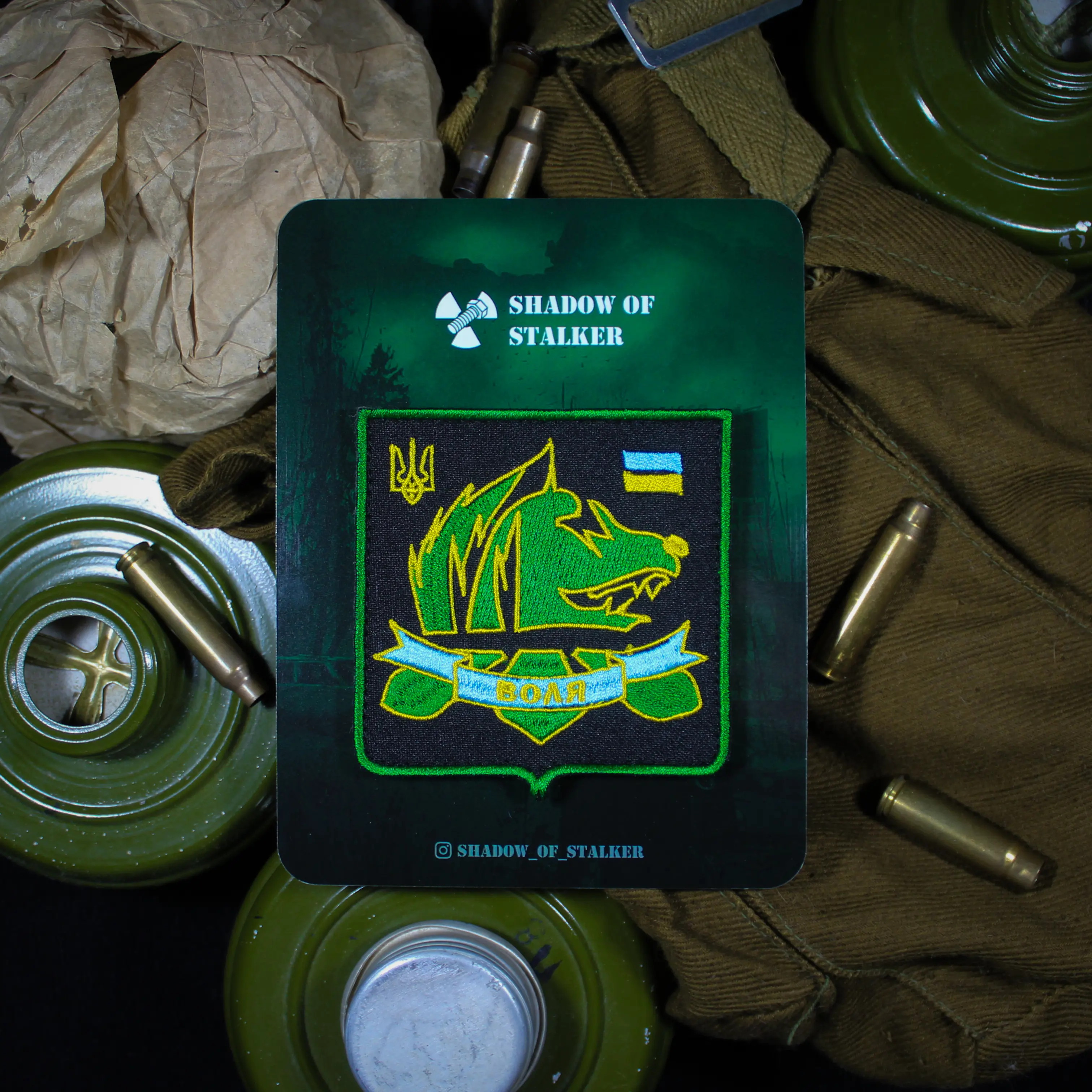 Шеврон Воля